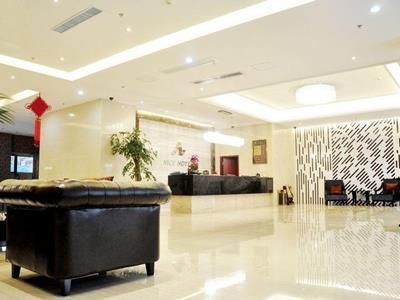 Nisi Vũ Hán Ngoại thất bức ảnh